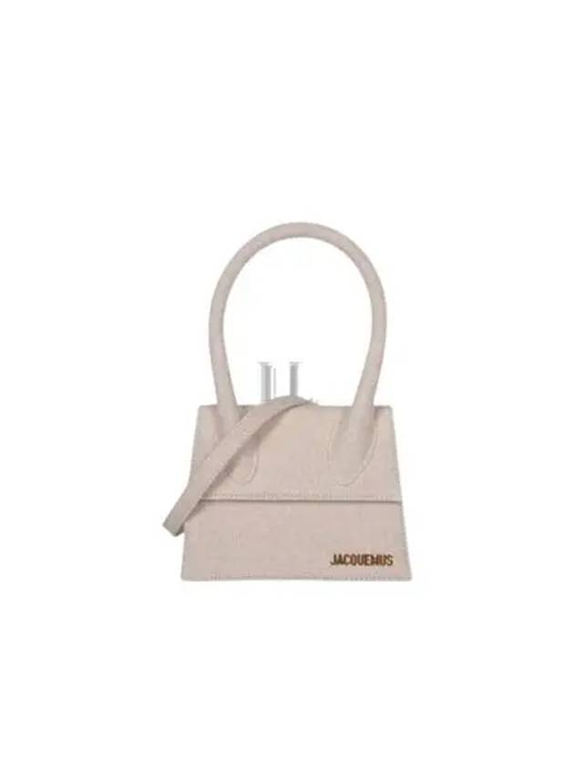 Le Chiquito Moyen Signature Tote Bag Light Greige - JACQUEMUS - BALAAN 2