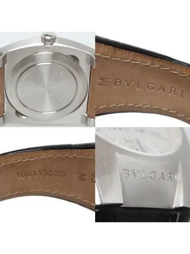 Ergon Automatic DD Leather Band 40MM Men s Watch - BVLGARI - BALAAN 5