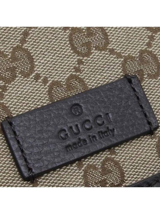 GG Monogram canvas flap messenger bag beige - GUCCI - BALAAN 7