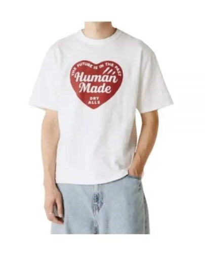 Graphic Short Sleeve T-Shirt White - HUMAN MADE - BALAAN 2