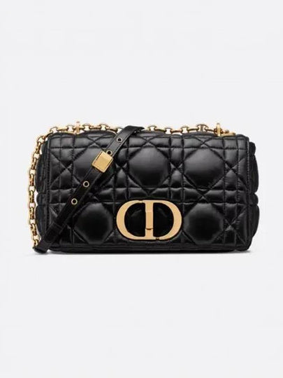 Caro Quilted Supple Cannage Calfskin Medium Cross Bag Black - DIOR - BALAAN 2