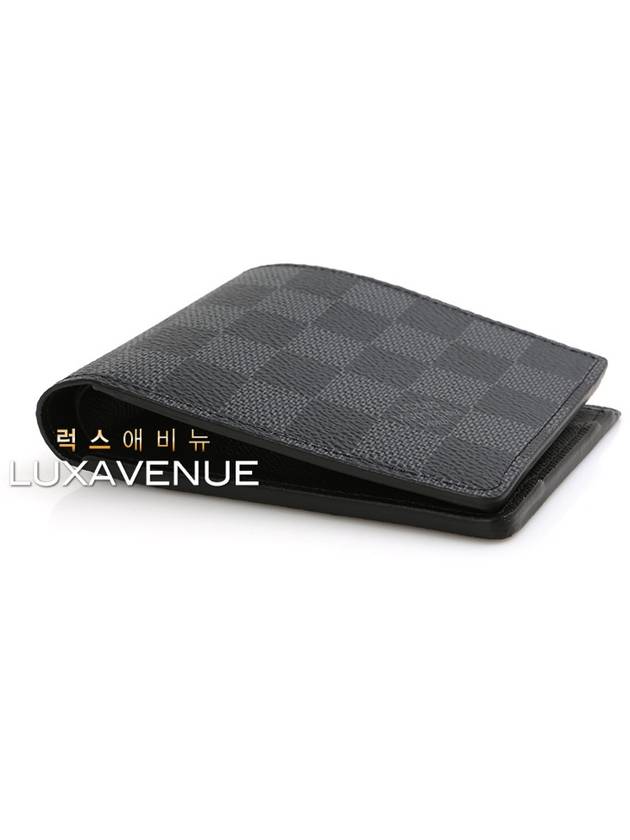 men s wallet - LOUIS VUITTON - BALAAN 9