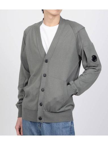 Lens Cotton Cardigan Grey - CP COMPANY - BALAAN 1