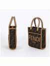 FF Mini Fabric Tote Bag Brown - FENDI - BALAAN 4