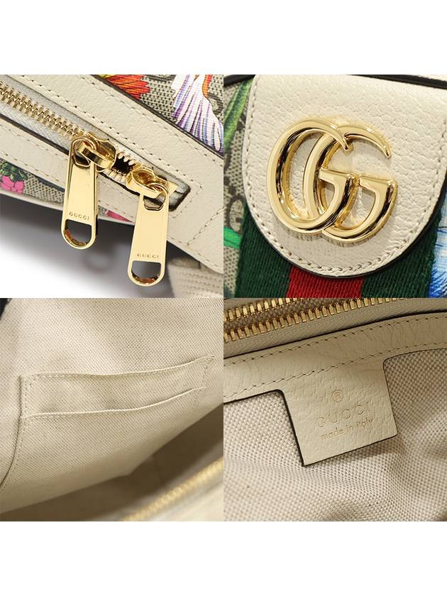 547965 GG Supreme Flora Canvas WEB Gold Ophidia Small Backpack - GUCCI - BALAAN 7