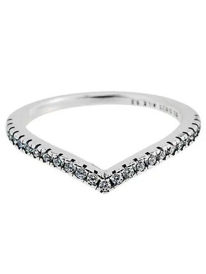 Shimmering Wish Layered Ring Silver - PANDORA - BALAAN 2