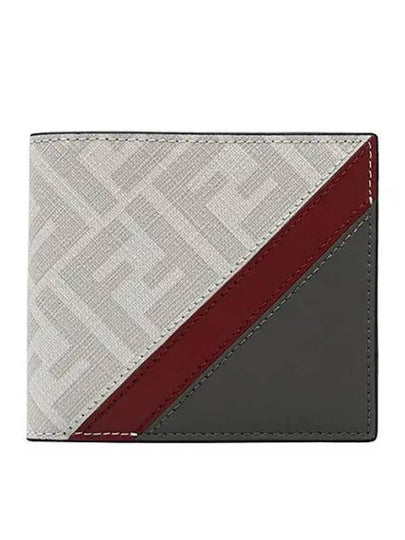 FF Logo Fabric Half Wallet Grey - FENDI - BALAAN 2