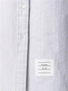 Oxford shirt dress - THOM BROWNE - BALAAN 7