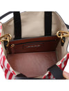 Women's MUSEO Striped Tote Shoulder Bag SHMP0040Q7_P4171_Z2P39_22S - MARNI - BALAAN 6