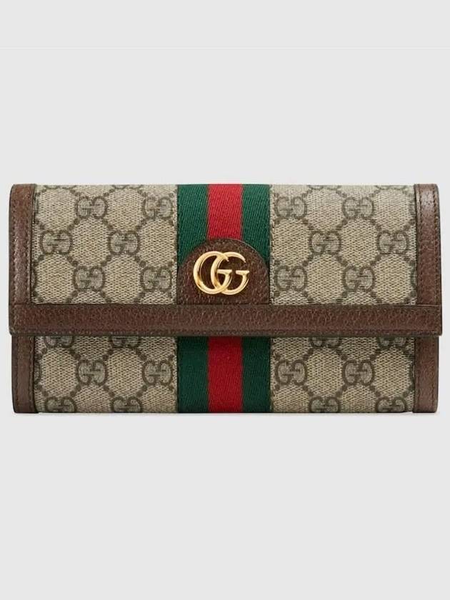 Ophidia Canvas Long Wallet Brown - GUCCI - BALAAN 3