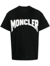 Logo Print Cotton Short Sleeve T-Shirt Black - MONCLER - BALAAN 1