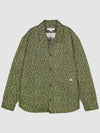 Floral Print Over Long Sleeve Shirt Green - MAISON KITSUNE - BALAAN 2