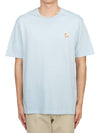 Chillax Fox Patch Regular Short Sleeve T-Shirt Sky Blue - MAISON KITSUNE - BALAAN 2