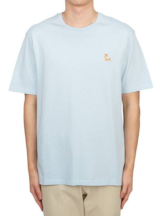 Chillax Fox Patch Regular Short Sleeve T-Shirt Sky Blue - MAISON KITSUNE - BALAAN 2