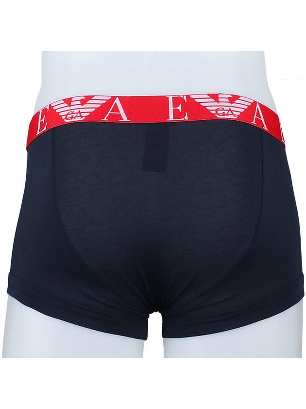 Boxer Logo 3 Type Panties Red White Navy - EMPORIO ARMANI - BALAAN 5