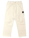 Shadow Project Cotton Fleece Jogger Track Pants Butter - STONE ISLAND - BALAAN 2