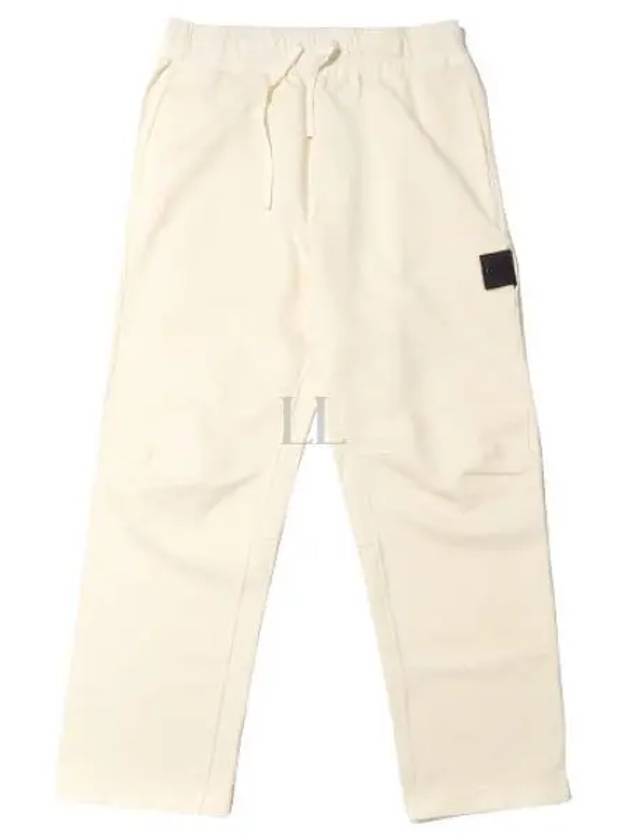 Shadow Project Cotton Fleece Jogger Track Pants Butter - STONE ISLAND - BALAAN 2