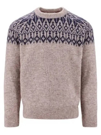 Pattern Knit Crew Neck Knit Top Beige - BRUNELLO CUCINELLI - BALAAN 2