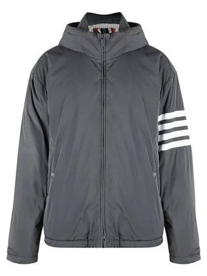 Poly Twill 4-bar Down Filled Hooded Jacket Medium Grey - THOM BROWNE - BALAAN 2