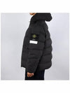 Seamless Tunnel Nylon Down Padding Grey - STONE ISLAND - BALAAN 4