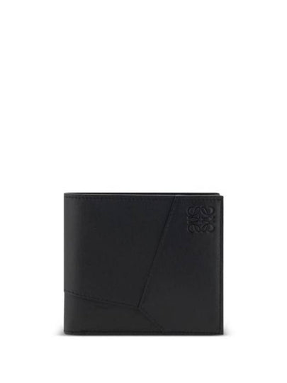 Men's Puzzle Bifold Classic Calfskin Half Wallet Black - LOEWE - BALAAN 2