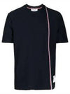 RWB Stripe Cotton Short Sleeve T-shirt Navy - THOM BROWNE - BALAAN 2