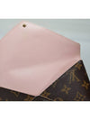 women clutch bag - LOUIS VUITTON - BALAAN 10