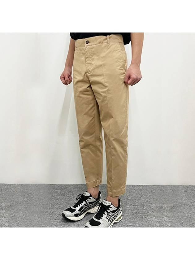 Fox Embroidery Regular Chino Cotton Straight Pants Beige - MAISON KITSUNE - BALAAN 4