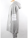 Diagonal armband hood zip up gray 5 - THOM BROWNE - BALAAN 4