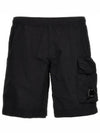 50 Fili Stretch Shorts Black - CP COMPANY - BALAAN 2