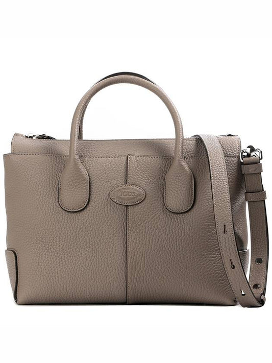 Di Leather Tote Bag Beige - TOD'S - BALAAN 1