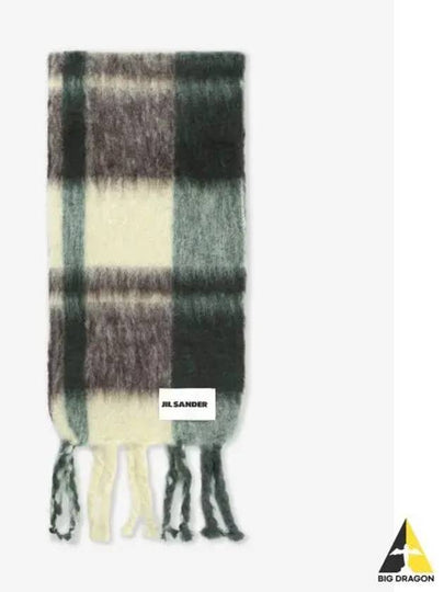 Plaid Check Scarf J47TE0118J40041 - JIL SANDER - BALAAN 2