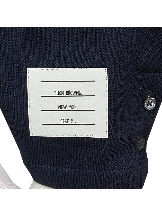 Men's Center Back Striped Short Sleeve T-Shirt Navy - THOM BROWNE - BALAAN 7