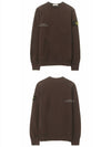 Wappen Patch Pocket Sweatshirt Dark Brown - STONE ISLAND - BALAAN 6