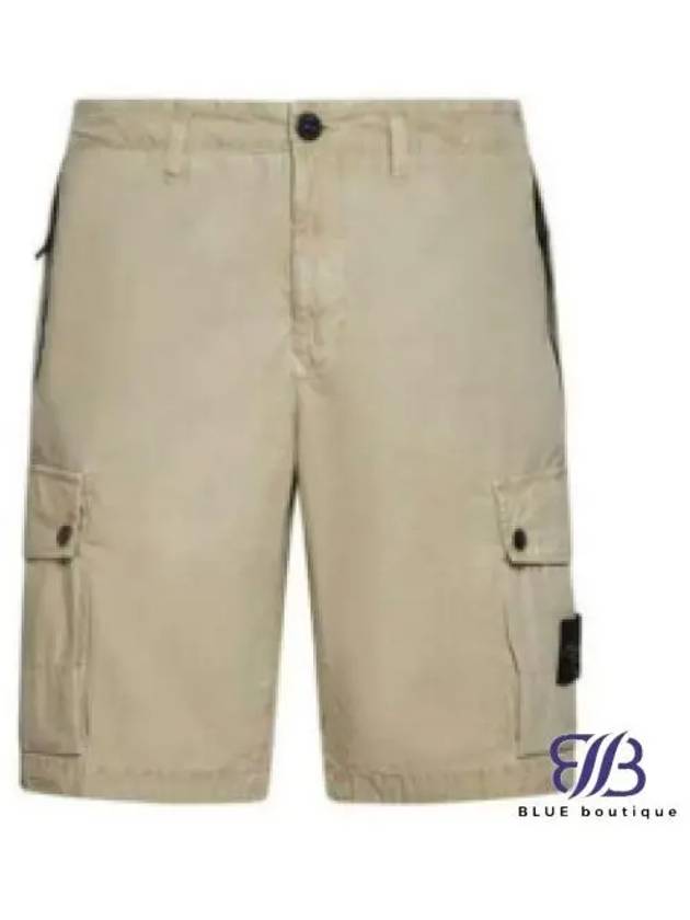 Logo Cotton Slim Cargo Shorts Beige - STONE ISLAND - BALAAN 2