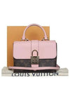 M44080 2 WAY bag - LOUIS VUITTON - BALAAN 1