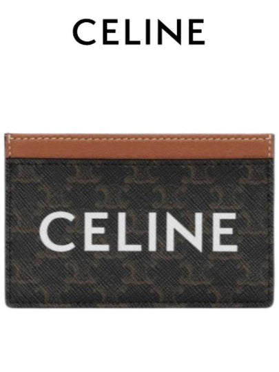 Triomphe Canvas Logo Card Wallet Tan - CELINE - BALAAN 2