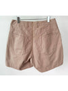 Cotton Shorts Beige - DIESEL - BALAAN 7