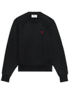 Small Heart Logo Sweatshirt Black - AMI - BALAAN 2