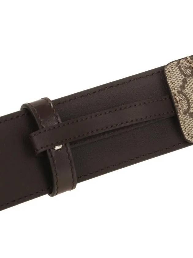 Interlocking G Buckle Leather Belt Beige Ebony - GUCCI - BALAAN 8