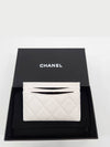 Classic Card Holder Shiny Grained Calfskin Silver Metal White - CHANEL - BALAAN 3