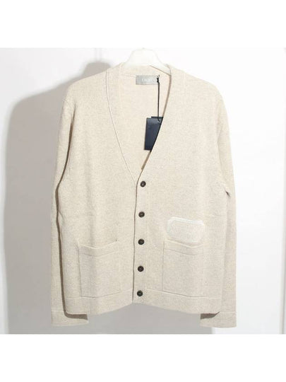 Embroidered Logo Cashmere Cardigan Grey - DIOR - BALAAN 2