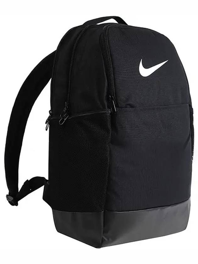 Brasilia Medium Backpack Black - NIKE - BALAAN 3