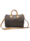 Women s Louis Vuitton M40392 Monogram Canvas Speedy Bandouli re 35 2WAY gt bag Gangbuk used luxury goods - LOUIS VUITTON - BALAAN 4