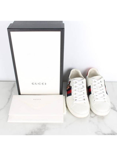 Boston Terrier Sneakers 36 230 - GUCCI - BALAAN 2