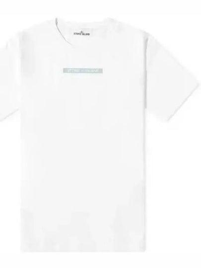 Men's Micrographic Print Short Sleeve T-Shirt White - STONE ISLAND - BALAAN 2