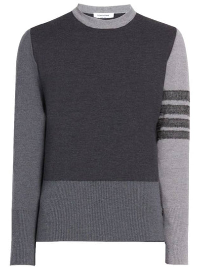 4 Bar Fun Mix Shetland Wool Knit Top Grey - THOM BROWNE - BALAAN 2