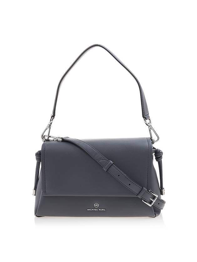 Pearl Flap Logo Lettering Cross Bag Grey - MICHAEL KORS - BALAAN 2