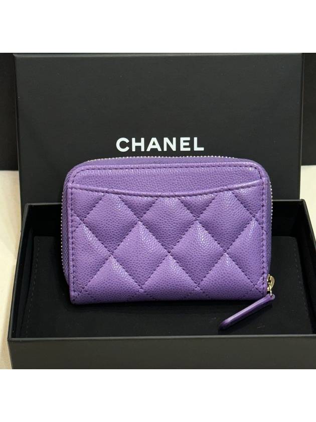 Wallet Caviar Skin Zipper Coin Purse Gold Purple Lilac - CHANEL - BALAAN 3