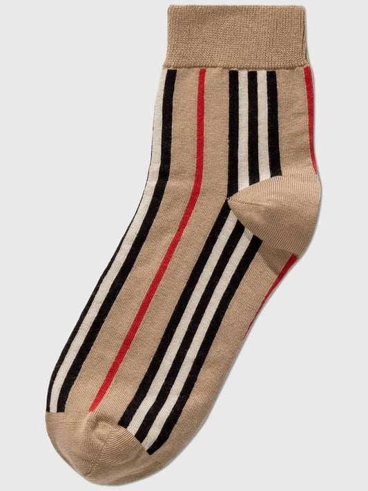 ICON Striped Intarsia Cotton Blend Ankle Socks - BURBERRY - BALAAN 2